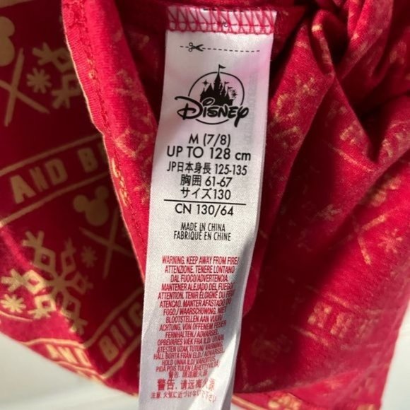 Disney Store Mickey Mouse Christmas T-Shirt, Sz 7/8 - Picture 12 of 14